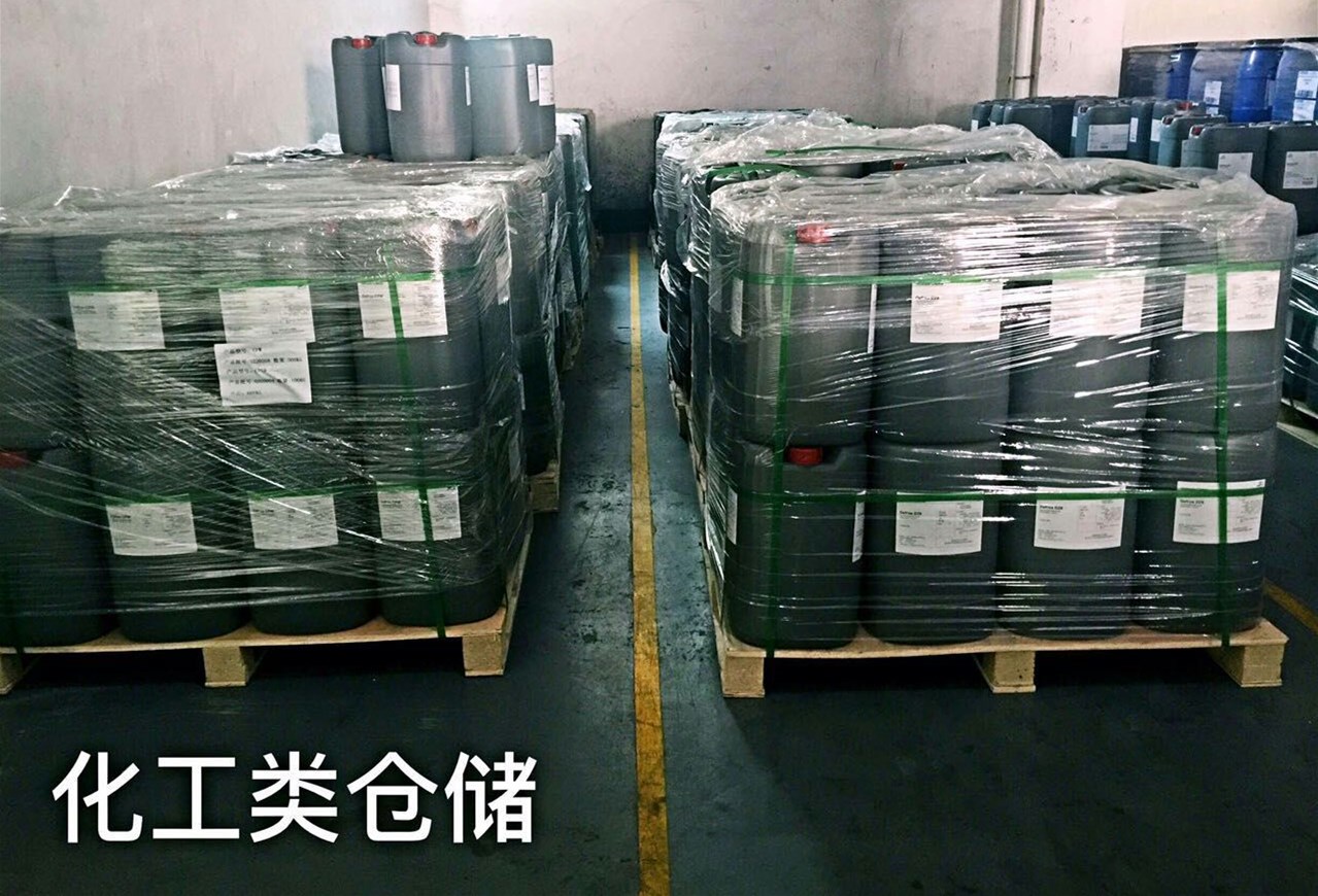 上海化工倉儲托管